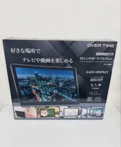 未使用】PSM-W141-WH 防水ポータブル チューナーレスモニター - メルカリ
