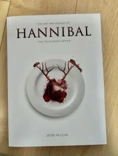 2026年最新】the art and making of hannibalの人気アイテム - メルカリ