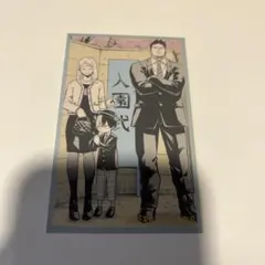 ヒロアカ展　 轟家　メモリアルコレクション