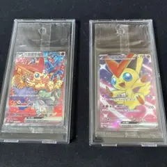 【ポケモンカード】超貴重！2013年　ビクティニ　プロモ　キラ　神イラスト　BW ポケモン - ビクティニ BWR 288/SV-P プロモ ポケモンカード
