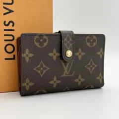 極美品★ルイヴィトン モノグラム ポルトモネ ヴィエノワ M61674★正規品 LOUIS VUITTON ルイヴィトン モノグラム ポルトフォイユ
