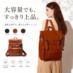 la mansio 3 way bag ヘリテージブラウン - メルカリ