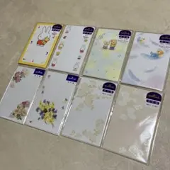 【未使用】Hallmark ポチ袋セット　8種類28枚入
