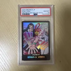 ドン!!カード : ロビン&ウタ&ナミ&ハンコック スーパーパラレル psa10