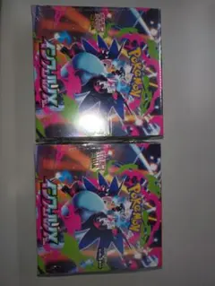 ポケカ インフェルノx 新品未開封 シュリンク付き 2BOX