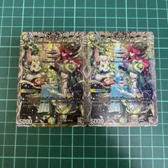 プリンセスパーティー　シラハの絆　銀トレジャー　2枚