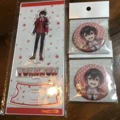 カラフルピーチミュージアム　ゆあんくん　アクスタ　缶バッジ