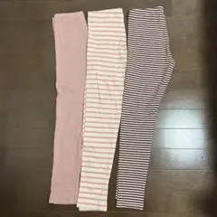 ◆美品　H&M 140サイズ レギンス　ボトムス3点セット
