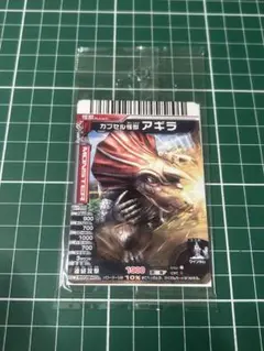大怪獣バトル NEO カプセル怪獣 アギラ 未開封 プロモ