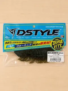 DSTYLE ギーラカンス 4.8インチ - メルカリ