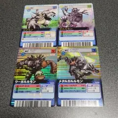 デジモンカードセット ガブモンウィルス種 4枚