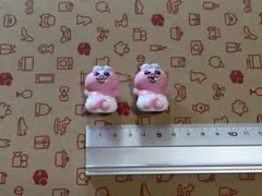 おぱんちゅうさぎ　フィギュア2個セット