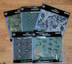 E賞 サバイバルハンカチ 一番くじ METAL GEAR SOLID