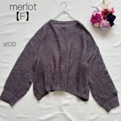 メルロー 長袖ニット セーター Uネック　チャコールグレー merlot 【F】