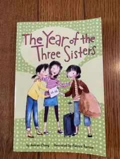 uni63様 リクエスト 2点 まとめ商品