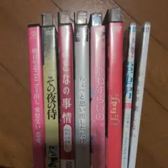 ドラマ邦画DVD 佐藤健出演作品7枚まとめ売り - メルカリ