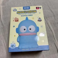 ハンギョドン　ルームライト