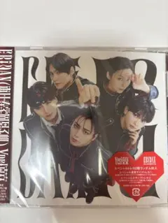 Yes！東京　ONE N' ONLY盤未開封