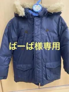 double.B ダウンコート ネイビー　130