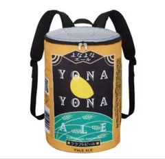 よなよなエール リュックサック 一番くじA賞 バックパック 保冷 ウーバーイーツ