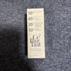 Ce'Parfait WATERLESS LIFTY SERUM 30ml