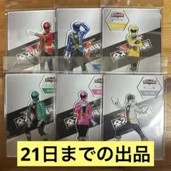 Item thumbnail for item ff9d688d-f818-4929-8abf-9f33178bee66