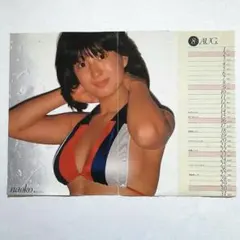 2026年最新】ポスターの人気アイテム - メルカリ