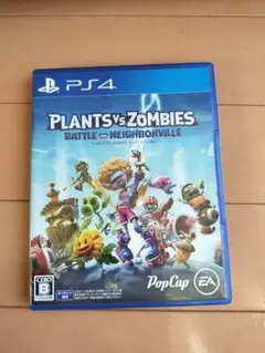 PS4 プラントVSゾンビ ネイバービルの戦い