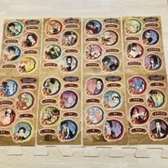 鬼滅の刃 21巻特装版　特典　キャラクターシール 冨岡義勇　猗窩座　善逸　獪岳