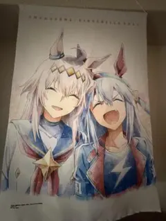 ウマ娘シンデレラグレイ ヤングジャンプ当選 ウマ娘キャスト B2