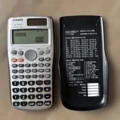 2026年最新】FX-710の人気アイテム - メルカリ