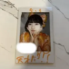 小熊まむ チェキ iLiFE! 2枚セット - メルカリ