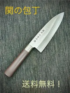 Item thumbnail for item 3d16b3b0-0148-446d-8638-f7a51dd3946a