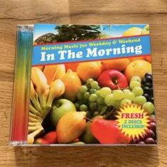 イン・ザ・モーニング“朝聞きたい曲”をテーマとした2枚組コンピレーションアルバム