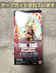 2026年最新】ドラゴンボールカードゲーム未開封BOXの人気アイテム