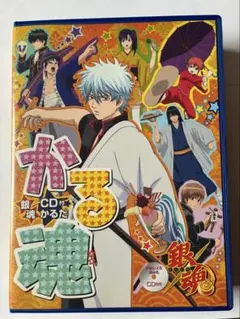 sio様 リクエスト 3点 まとめ商品