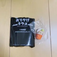おでかけ子ザメ　映画入場者特典　あんこうちゃんゆびにんぎょう