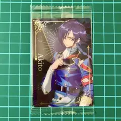 アキト