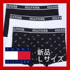 ボクサーパンツ