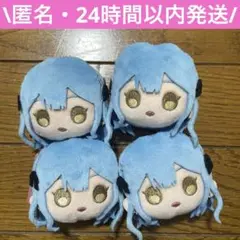 バンドリ!! ぴんぐるみ Ave Mujica オブリビオニス 豊川祥子　セット