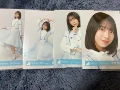 日向坂46 生写真 大野愛実 8種コンプ - メルカリ