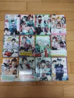 妖怪学校の先生はじめました！まとめ売り