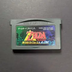 【ソフト単品】ゼルダの伝説　神々のトライフォース＆4つの剣　動作確認済み