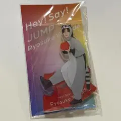Hey! Say! JUMP 15周年ライブツアー グッズ ぬいぐるみ タグ - メルカリ