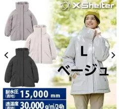 2025年最新】ワークマン エックスシェルター 断熱レディースの人気