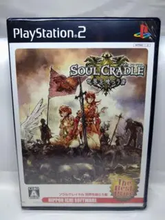 [未開封]ソウルクレイドル 世界を食らう者 PS2