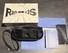 【美品】RayNeo Air 3S スマートグラス
