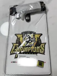 阪神タイガース 優勝記念チケットホルダー