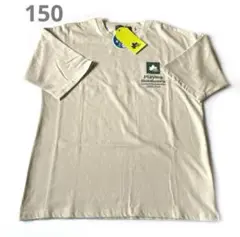 新品 未使用 LOGOS Park キッズ 半袖 Tシャツ 150cm ベージュ