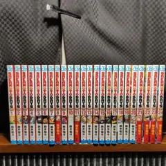 サカモトデイズ 全巻セット